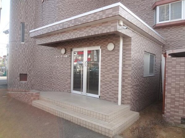 シャンポール砂川の物件内観写真